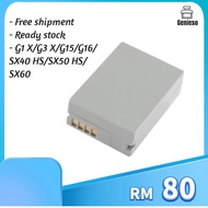 Proocam Battery for Canon PowerShot G1X camera (NB-10L)