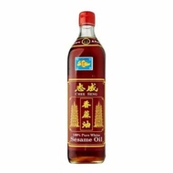 NEW Pagoda Minyak Wijen 750 ml READY !!!