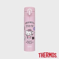 【THERMOS膳魔師】不銹鋼真空保溫瓶400ml(JNI-401KT-CSM)Hello Kitty化妝品篇