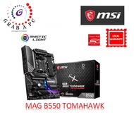 MSI MAG B550 TOMAHAWK MOTHERBOARD