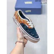 Vans Authentic Casual Shoes
