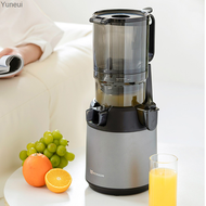 Mokkom Grinder M6 Mixed Juice Extractor for Home Use: Large Bore Fully Automatic Fruit and Vegetable Juice Extractor for Residue Separation Yuneui