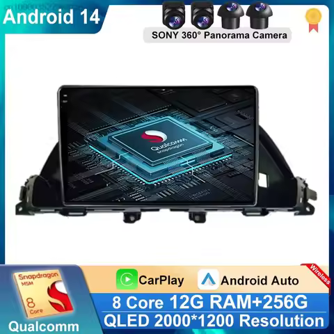 Andoird 14 Car Radio For Honda Odyssey 2010 - 2017 5G WIFI BT DSP 4G LTE Multimedia GPS Wireless Car