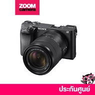 Sony Mirrorless Camera Alpha A6300 with Kit Lens E 18-135mm Lens (ประกันศูนย์)