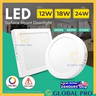 PREMIUM Surface Downlight Surface Lampu Siling Surface Lighting Lampu Downlight Down Light LED Ceili
