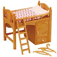 Sylvanian Families Furniture [Loft Bed] Car-314 ST Mark Certification For Ages 3 and Up Toy Dollhou