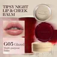 JOOCYEE Tipsy Night Glazed Lip & Cheek Balm Limited Edition Fermented Color Lip & Cheek Balm Lightwe