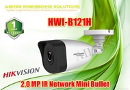 HWI-B121H  HIWATCH HIKVISION 2MP IP/NETWORK CCTV CAMERA 1YEAR WARRANTY