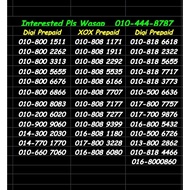 Xox Vip Prepaid Number. No Contract Prepaid Simcard