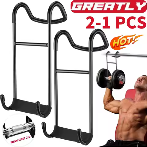 Dumbbell Spotter Hooks 250 lbs Load Capacity Heavy Duty Dumbbell Hooks for Dumbbell Bench Press Ches