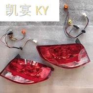Sesuai untuk 18-23 Chevrolet Aveo Tail Light AVEO Brake Light TAIL LAMP4.6