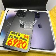 (全新質素,買左1個月)Apple Iphone 14 p...