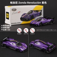Mô Hình Xe Thể Thao Hợp Kim CCA Color Amber 1:64 McLaren P1 GTR 765LT Mô Hình Xe Hơi Mô Phỏng Đồ Tra