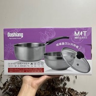 全新 Dashiang 不鏽鋼美味鍋碗組（單柄鍋+隔熱碗）泡麵 湯鍋 附鍋蓋