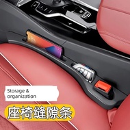 adv 160 accessories car accessories Car Storage Box
