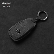 Suitable For Mercedes-Benz Key Cover E-class E300lgleglaglsamga-class Glb Suede Glc300 Key Shell Bag