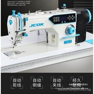（In stock）Brand New Computer Flat Car Industrial Sewing Machine Automatic Thread Cutting Brother Multi-Function Jack Sewing Machine