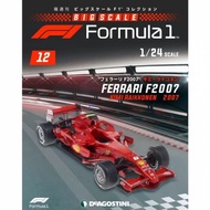 1/24 Ferrari F2007-2007 F1 Formula One Alloy Model Box