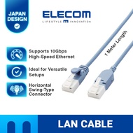 ELECOM CAT 6A LAN Cable (Swing Connector) Series LD-GPATSW/BU10 LD-GPATSW/BU20 LD-GPATSW/BU100