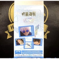 Special JJK Pola Hoai Ngoc War Spell Dignity Card