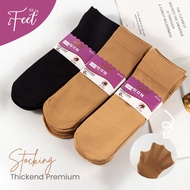 PREMIUM Thick Short Ankle Socks Stockings