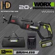 WORX 20V WU501 Cordless Reciprocating Saw / Brushless Motor / WORX Sabre Saw