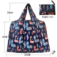 Foldable Shopping Bag/ Eco Bag
