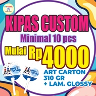 Round Fan, Custom Fan, 2 Side Custom Fan, Cheap Custom Fan, Shell Fan