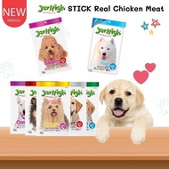 ➳CatHoliday เจอร์ไฮ สติ๊ก Jerhigh stick real chicken meat เจอร์ไฮ สติ๊ก ขนมสุนัข ขนมสัตว์เลี้ยง✬