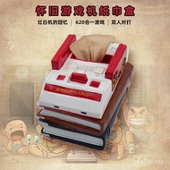 Tissue Box Feeling Nostalgic Household After 80 Unique Tissue Tube Nostalgic Tissue Box Game Console