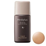 mediplus 美樂思粉底液 健康膚色🍑20ml🍑保濕防曬粉底 SPF33 遮瑕不暗沉 敏感肌適用
