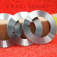 Division of swords, division round swords, plate-shaped swords, plate-shaped top swords, division-to