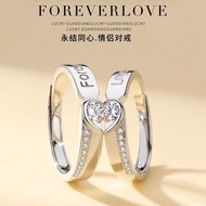 S925 Sterling Silver Forever Knot Concentric Couple Ring Heart-Shaped Couple 50214