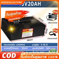 แบตเตอรี่ลิเธียมจักรยานไฟฟ้า 48v 12ah 20ah 30ah แบตเตอรี่ลิเธียมไอออน NMC Li-ion ระบบป้องกัน BMS ในต