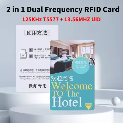 IC ID UID Rewritable Composite Key Cards Keyfob Dual Chip Frequency RFID 125KHZ T5577 EM4305 13.56MH