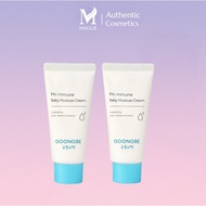 GoongBe Pri-mmune Moisture Cream