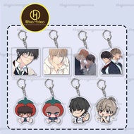 LOST AMONG THE CLOUD keychain printed with BL boylove anime mica in cute chibi acrylic - DH