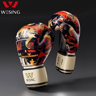 Boxing Glove Adult Men and Women Sanda Training Free Fight Retro Pattern Boxing Glove MZrt