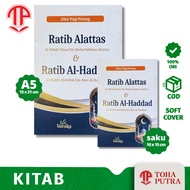 2 IN 1 BOOK OF RATIB AL ATTAS ATHOS AND RATIB AL HADDAD FULL ARAB (BARAKA) POCKET AND LARGE SIZES