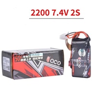 Gen Ace Lipo 2s 2200mah 50C light weight powerful MJX RC Car Drone Plane