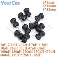 10pcs I-shape Power Inductor Inductance Copper Coil 6*8mm 8*10mm 9*12mm 10/33/47/68/100/150/220/330/