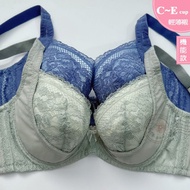 MIT Functional Large Size Underwear [C/D/E 34~42] 2038 Concentrated Lift High Anti-Side Breast Thin 