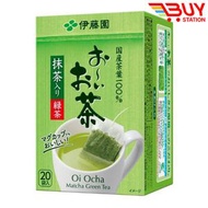 伊藤園 - 日本伊藤園itoen綠茶包（含抹茶）1.8gx20包（平行進口）632468 G6-3