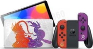 【二手主機】任天堂 SWITCH NS OLED 主機 精靈寶可夢 朱 紫 POKEMON 限量版 限定版 公司貨 台中