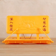 Sutra Bookshelf Sutra Chanting Rack Sutra Chanting Rack Sutra Book Cover Sutra Cloth Cover Sutra Boo