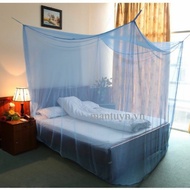 Tulle Net Type 1 Size m2 m4 m6 m8 × 2m2