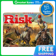 Hasbro | Sseuk Risk Board Game