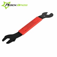 Rockbros BT-2919 Bike Wrench Repair Tool – Rockbros Bike Lock