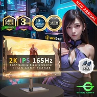 Titan Army 32 inch 2K QHD IPS 165Hz 1ms HDR Gaming Monitor (P32H2R)