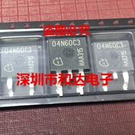 1-5PCS 04N60C3 2N0612 11N60C3 2N06L11 PN0404 47N10L 07N60C3 03N60S5 TO-263 MOSFET Brand New